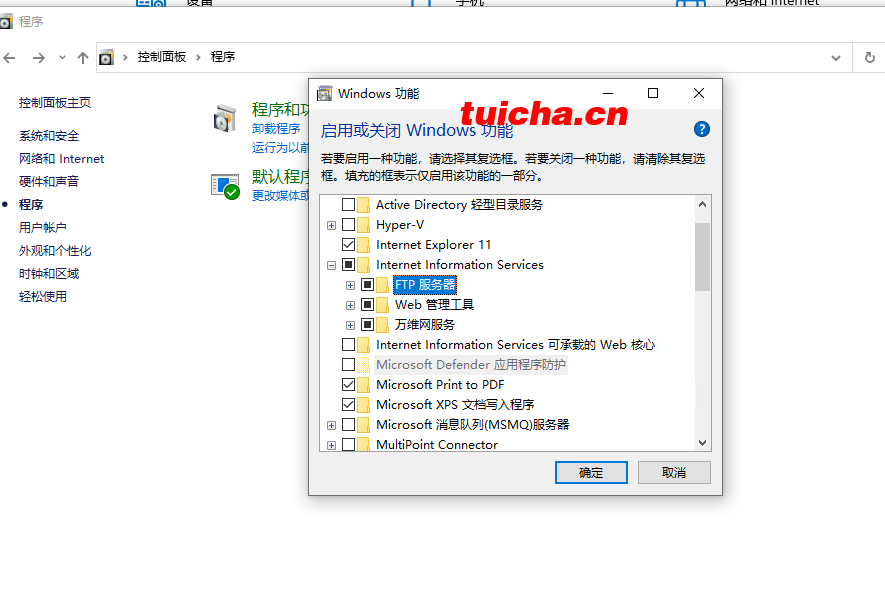 QQ20250126-203930