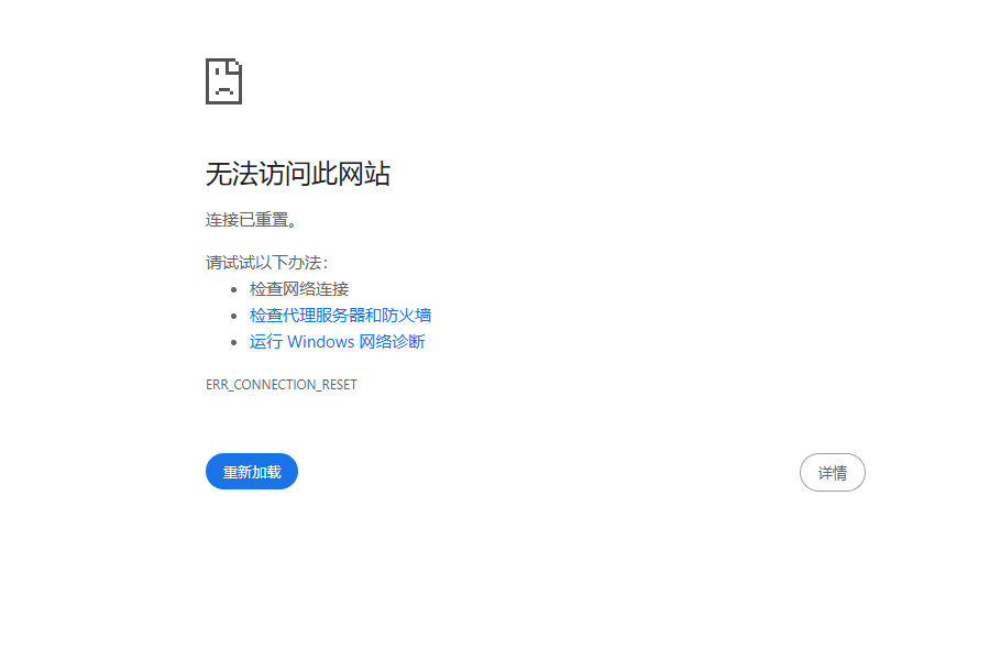 搜狗高速浏览器截图20250118204224