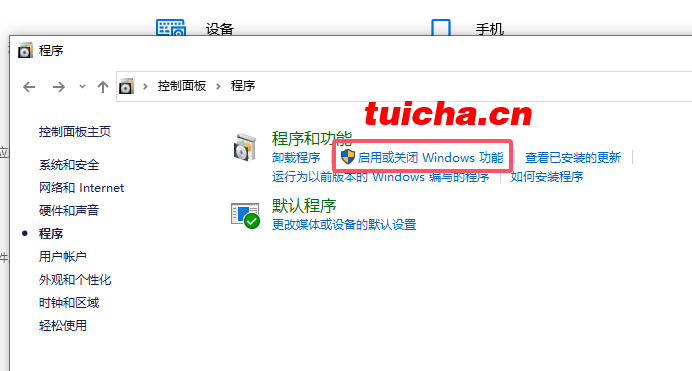 QQ20250126-203850