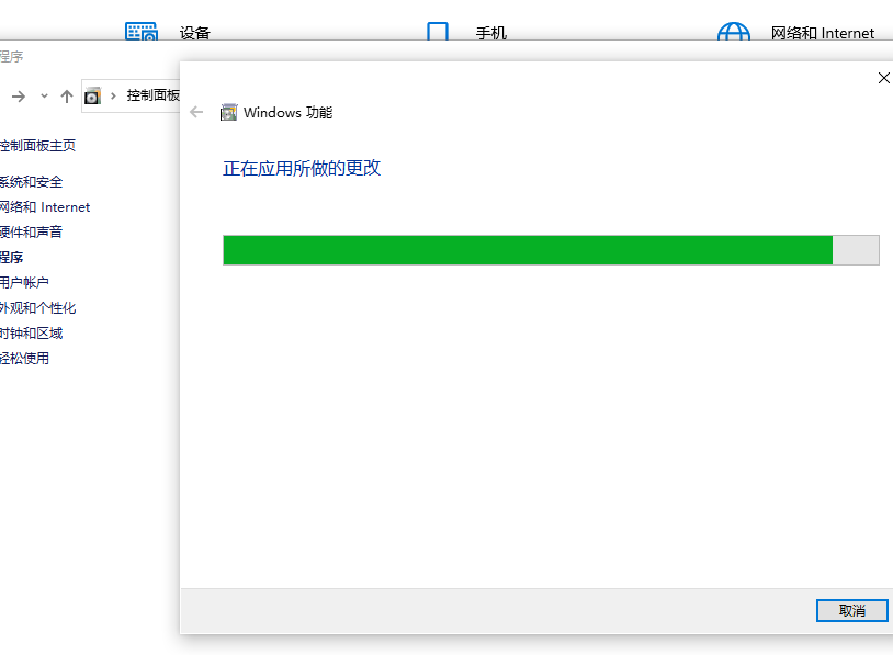 QQ20250126-203818