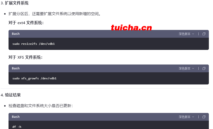 4750312a-ff6d-4691-92da-0ebd4e7e68be.png