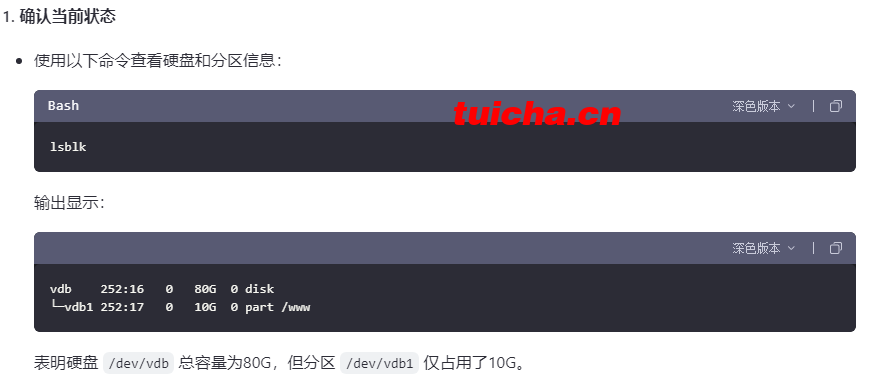 4a3dc14e-517b-4a11-84c4-9347f63b6e71.png